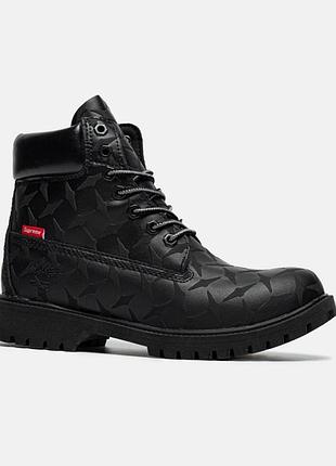 Timberlands х supreme