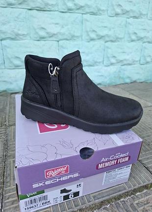 Черевики  skechers lovely vibe модель 159637 bbk