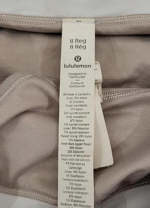 Шорти lululemon 7