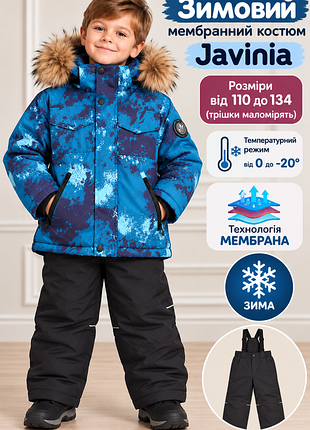 Зимовий мембранний костюм javinia