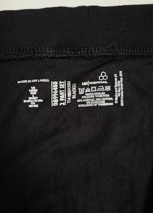 Спідниця білизна, кальсони m&s 7