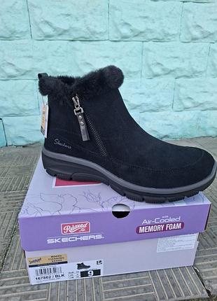 Черевики skechers easy going модель 167862 blk