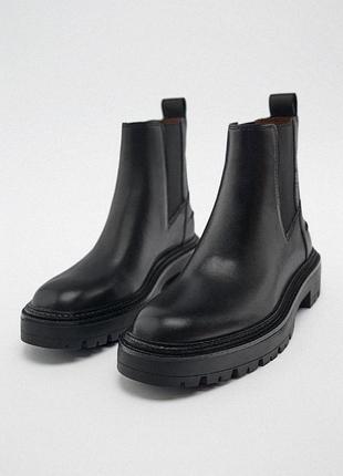 Удобные ботинки zara