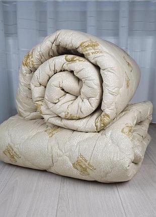 Ковдра pure wool