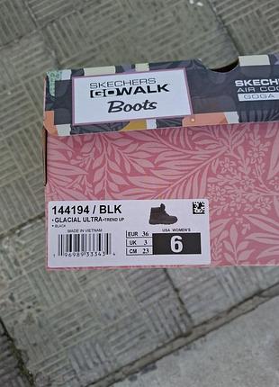 Черевики skechers glacial ultra модель 144194 blk 2