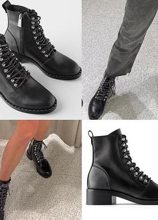 Стильные ботинки zara
