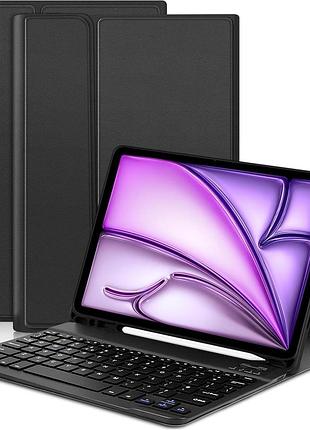 Zabatoco - чохол-клавіатура для ipad air 11" m2/m3 та ipad air 4/5 10,9", bluetooth, розкладка azerty, чорний