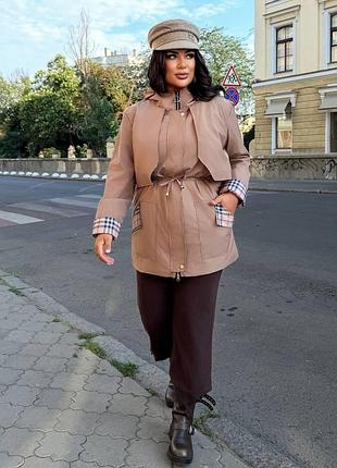 Куртка плащівка з принтованою підкладкою та шнурком на талії бежевий 48-50 — ‼️заміри в описі‼️