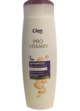 Шампунь cien pro vitamin volume & style — це косметичний засіб, розроблений для догляду за тонким та ослабленим волоссям, 400 мл.