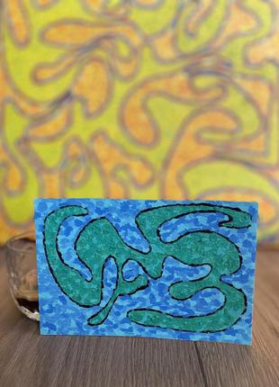 Картина рисунок открытка яркая абстракция сине-зелёная акрилом don.bacon