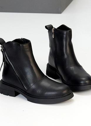 Універсальні чорні шкіряні зимові черевики низький хід 40