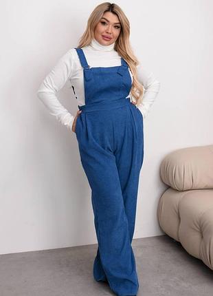 Костюм: комбінезон + гольф з мікровельвету та рубчика джинс 54-56 — ‼️заміри в описі‼️
