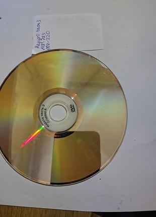 Dvd 📀 диск наруто часть 3, серії 148-220