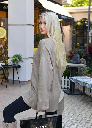 Кардиган фабрична в'язка oversize бежевий 42-46 — ‼️заміри в описі‼️