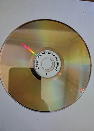 Dvd 📀  диск наруто: ураганные хроники 2, диск 2, серии 81-160