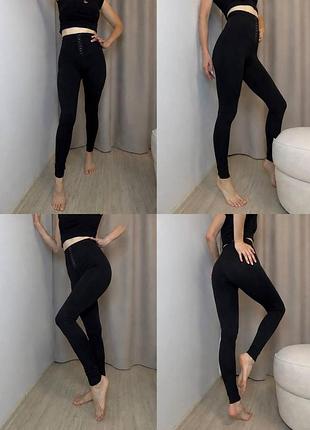 Лосини коригуючі з високою посадкою чорний l-xl