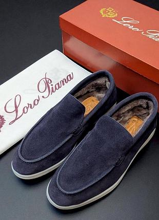 Замшевые лоферы с натуральным мехом&nbsp; loro piana😎