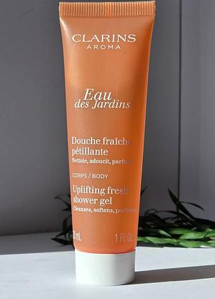 Оригинал гель для душа clariнс eau des jardins uplifting power shower gel