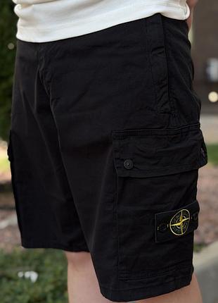 Чоловічі шорти stone island чорні, розмір 30-33
