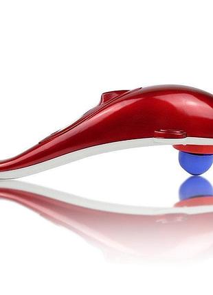 Ручной инфракрасный вибромассажер для тела dolphin