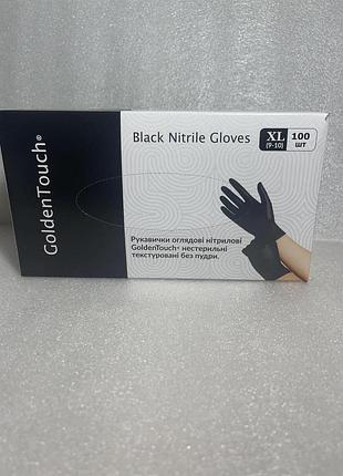 Рукавички нітрилові goldentouch black (xl) щільність 3.7 г чорні в пакованні 50 пар