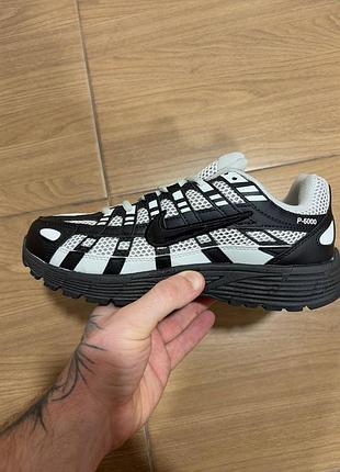 P-6000 grey black