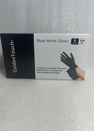 Рукавички нітрилові goldentouch black (s) щільність 3.7 г чорні в пакованні 50 пар