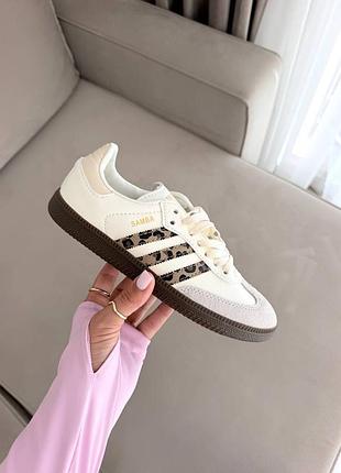 Жіночі кросівки adidas samba 2
