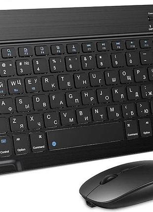 Клавіатура з мишкою combo 9212 для планшета телефону bluetooth ipad iphone android type-c чорний