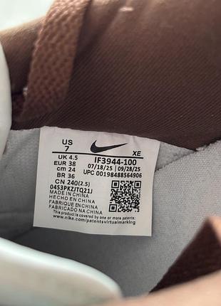 Dior b27 uptown black cream gum 3