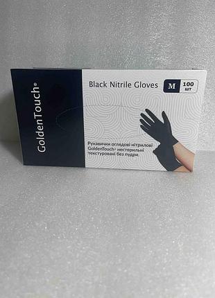 Рукавички нітрилові goldentouch black (m) щільність 3.7 г чорні в пакованні 50 пар