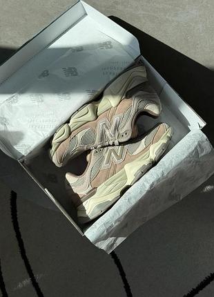 Balance 9060 mushroom sea salt 2