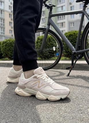 Balance 9060 bisque sea salt 2