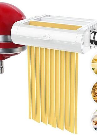 Насадка для пасти 3в1 antree stand mixer attachment комплект для роботи з тістом для кухонного міксера kitchenaid
