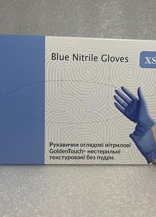 Рукавички нітрилові golden touch, блакитного кольору, розмір xs, 100 шт.