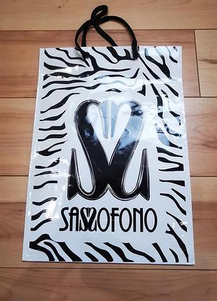 Фирменный подарочный пакет sassofono (35х25 см)