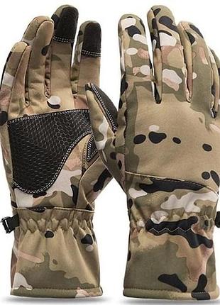 Тактические перчатки softshell флис, размер l, мультикам