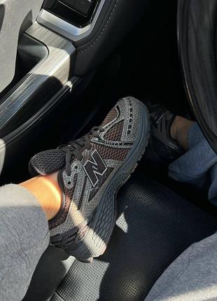 Balance 1906r brown premium 2