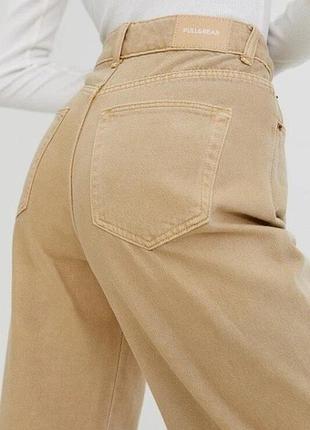 Джинси жіночі широкі, bershka jeansy baggy balloon — жіночі джинси з нової колекції,  джинси, bershka skater, скейтерські джинси