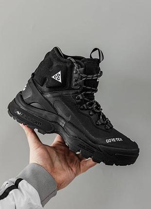 Черевики чоловічі nike acg air zoom gaiadone gtx gore-tex чорні