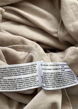 Бежеве коротке плаття від primark 4