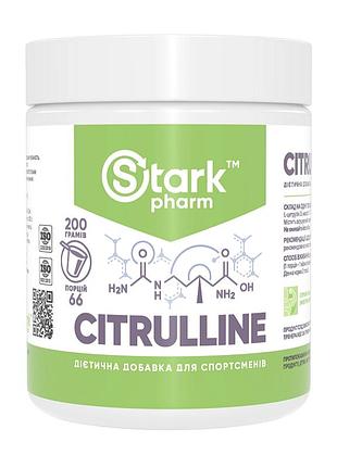 Цитруллин малат, stark pharm, 200 г