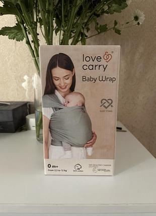 Слінг-шарф love & carry baby wrap сірий
