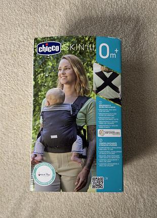 Ерго-рюкзак chicco skin fit 0+