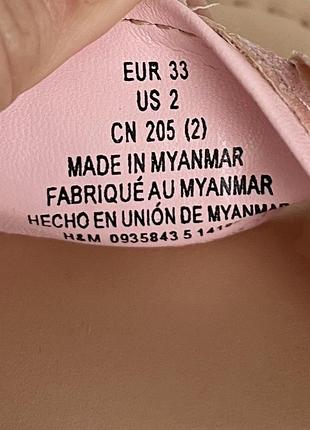 Босоніжки сандалі h&m для дівчинки 7