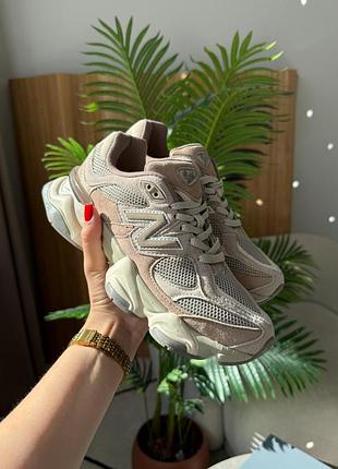 Balance 9060 mushroom sea salt
