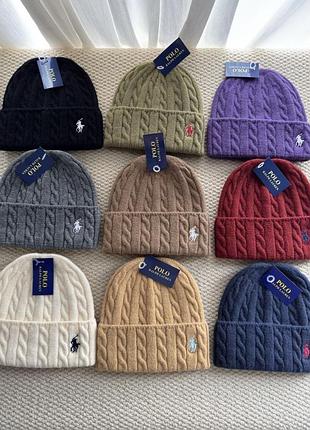 Шапка женская polo ralph lauren