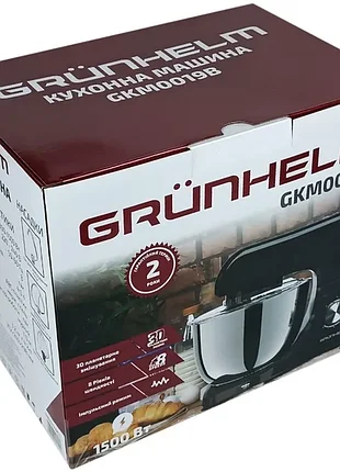 Продам тестомес комбайн grunhelm 2