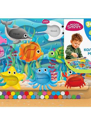Развивающая игра kiddi smart – сортер. цвета моря