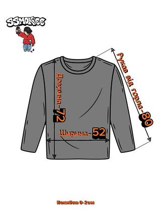 Оверсайз dickies лонгслів m thrasher style 10